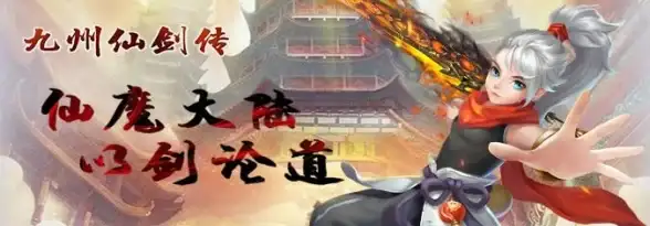 香港云服务器,三网互联-融亿云香港挂机宝，畅享三网高速互联体验