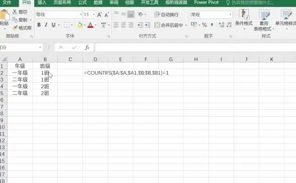 还在为重复操作烦恼？这款安卓自动点击神器帮你轻松搞定！