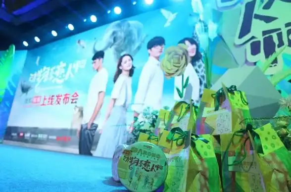 服务器优惠|学生专享价续费流程，如何操作？