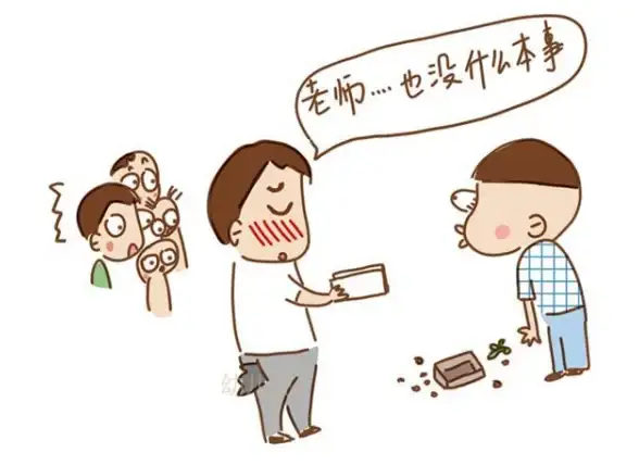 《爱与生活幸运老师》详细价格解析与购买建议
