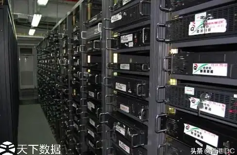 多机房,服务器选择-北京多机房站群服务器选择要点盘点