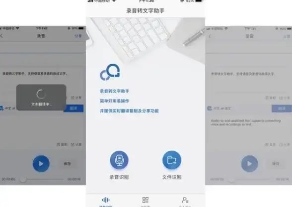 极速上网🚀高效 桔子浏览器：畅享便捷的网络新体验