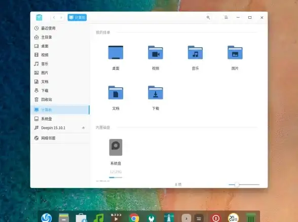 服务器安全 首购优惠 新用户如何把握服务器安全首购福利活动