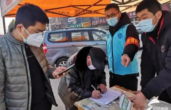 服务器安全 防护措施 如何详细描述服务器的安全设施与防护策略