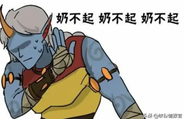 强化推荐🔥回血高手🔥实战解析｜DNF带回血技能职业大揭秘