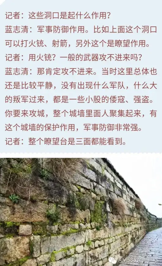 ★攻略☆必看☆高手进阶 家园攻防战》入门必备教程与实战全解析