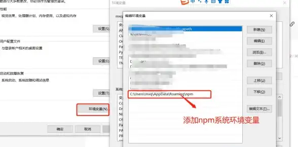 Jenkins安装 服务器部署 如何在服务器上安装Jenkins？详细步骤与注意事项