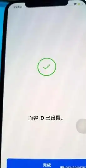 系统维护🔧win11重启报错原因分析与高效修复方法