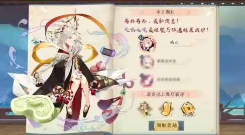 角色策略🔥难点突破🔥技能搭配丨盾之勇者成名录手游7-13关全攻略！