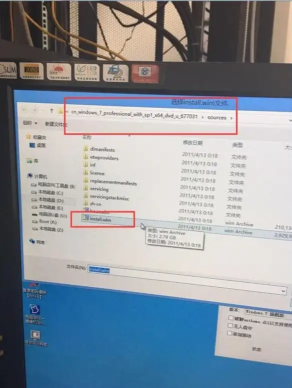 磁盘管理🚀gpt分区：高效提升硬盘空间利用率的方法