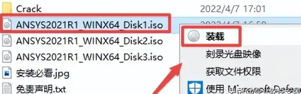 压缩文件 win11右键菜单没有解压选项怎么办？详细解决方法分享