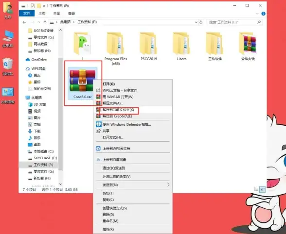 压缩文件 win11右键菜单没有解压选项怎么办？详细解决方法分享