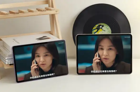 平板电脑📱推荐指南：2023年优选攻略，帮你找到最适合自己的平板