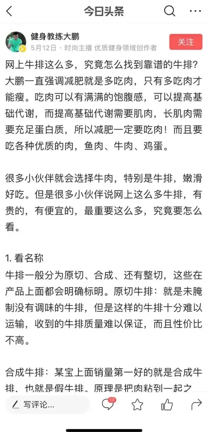 运营攻略⚡实战技巧🔥LOL永恩千分王者神操作全解析！