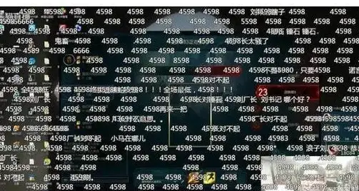 服务器部署,网络优化-科技网接入北京服务器的优势分析