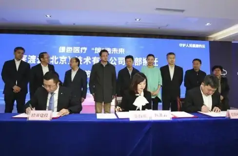 云安全 企业防护 服务器安全狗并入服云，企业云服务安全性将迎来新一轮提升？