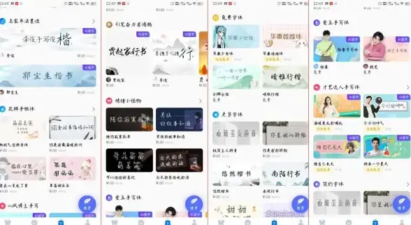 输入法🚀手写功能：如何快速启用百度输入法的键盘手写模式