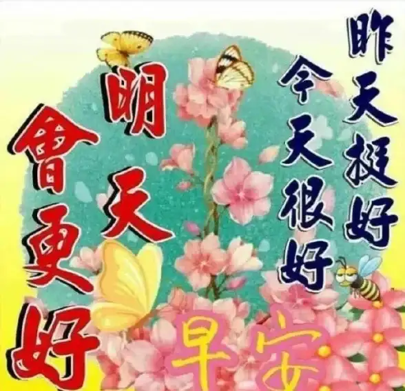 仙侠｜攻略｜必看 仙侠第一放置》初期修为资源高效获取与利用全攻略