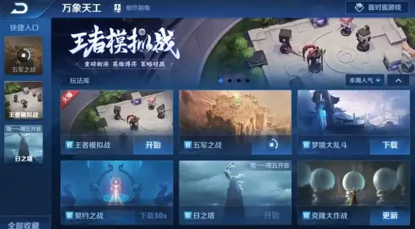 Win11 组策略 Win11操作系统本地组策略编辑器快速开启实用方法