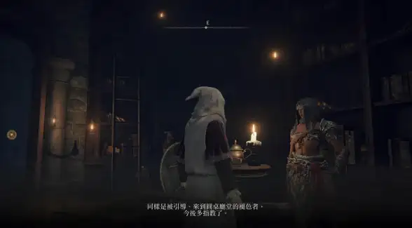 攻略指南🔥艾尔登法环百智爵士最佳选择技巧解析