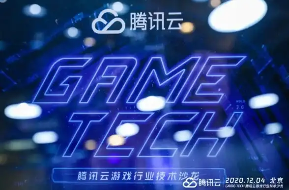 云安全 网络防护 如何设置服务器安全组？详细步骤与配置指南