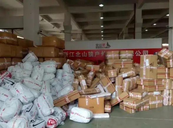 电商创业 淘宝网店成功开设全攻略：新手必看的实用指南