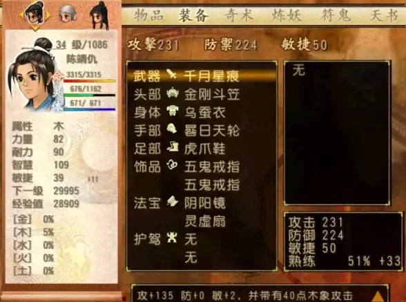 手游必备🎮Steam手机版下载全攻略：手机畅玩PC游戏详细步骤解析