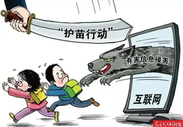 网络防护 信息安全 防火墙建筑，如何有效保护我们的网络安全？
