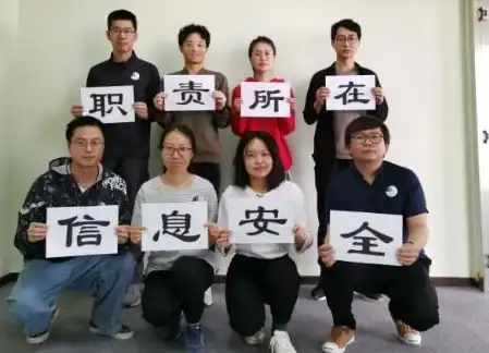 网络防护 信息安全 防火墙建筑，如何有效保护我们的网络安全？