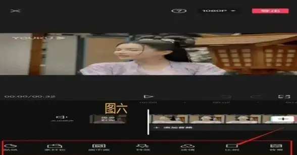 剪辑小白如何快速上手？快映的便捷操作和丰富功能怎能不试试？