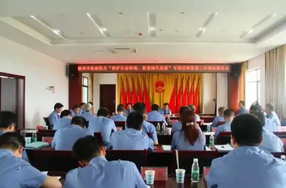 直播平台 360绿色直播：清新体验，开启你的专属直播空间