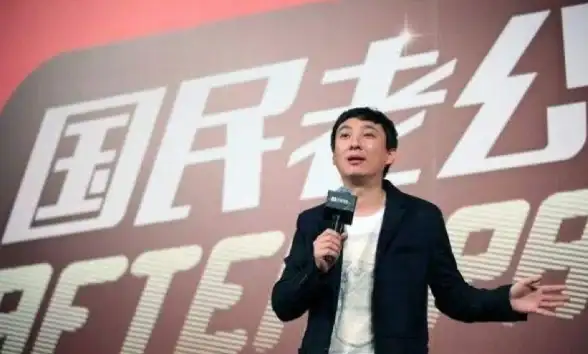 还在为找不到心仪演出门票发愁？摩天轮票务APP让你轻松购票，尽享精彩现场！
