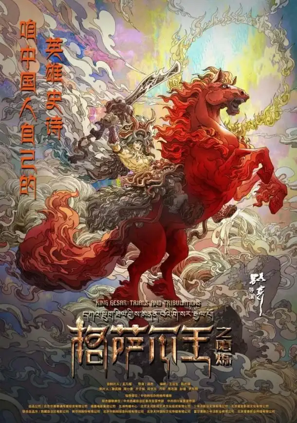 重磅⚡神器强推⚡dnf史诗长刀全属性详解，哪款最快输出必备