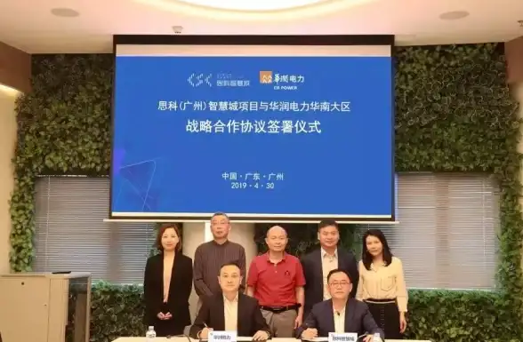 办公利器🚀高效办公，电脑助力开启知识探索新篇章