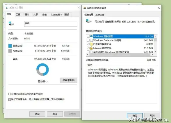 安全防护🛡杀毒软件排行榜第一强力防护，全面守护电脑安全让使用更安心