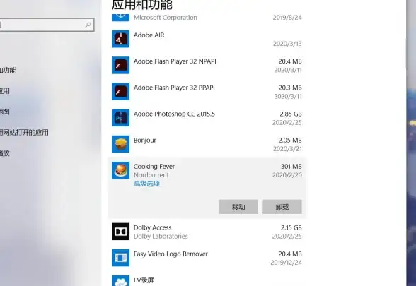 安全防护🛡杀毒软件排行榜第一强力防护，全面守护电脑安全让使用更安心