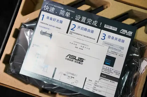 售后服务💡华硕客服电话：贴心助力您的产品使用体验