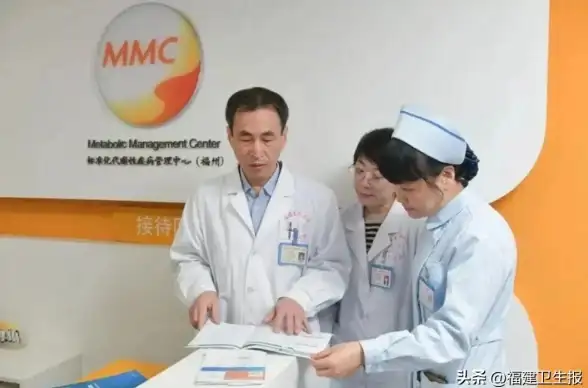 还在找健康管理工具？MMC管家（智众健康助手）一站式解决你的需求！