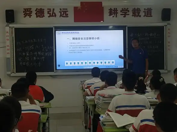 网络安全 网站防护 ASP大马攻击网站的防范与应对策略