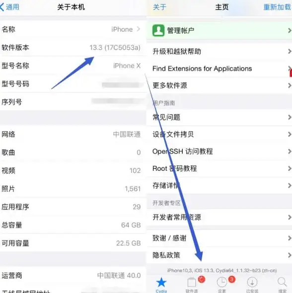 Linux运维 服务器部署 服务器安装Linux时报错的解决方法与常见问题解析