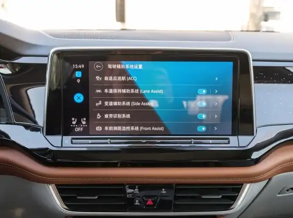 雷达汽车APP，您的爱车管家，还有什么比这更贴心的新能源汽车服务平台？