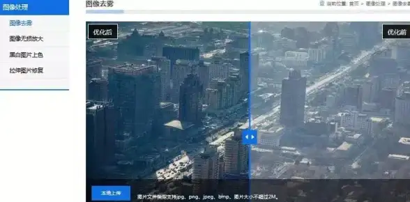 想要高效完成文字语音转换？语音转文字大师"难道不是你的最佳选择？