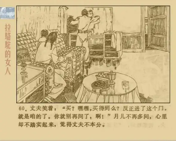 还在为找不到我的世界各种版本发愁？mc版本库app一键满足你的所有需求！
