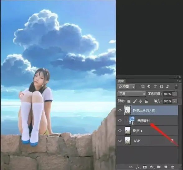 《拷贝漫画》网页版最新入口免费下载体验指南
