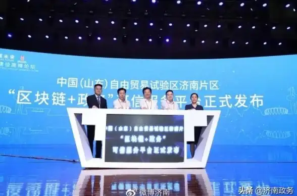 想随时随地办理政务业务？蒙速办APP的电子处方、社保功能不香吗？