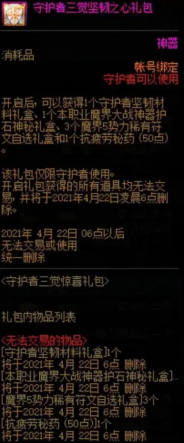 想体验前沿AI科技？腾讯元宝APP的智能写作、搜索解析功能怎能错过？