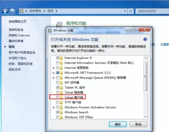 Oracle导出 数据库备份指南：如何在CMD中导出Oracle数据库操作步骤详解
