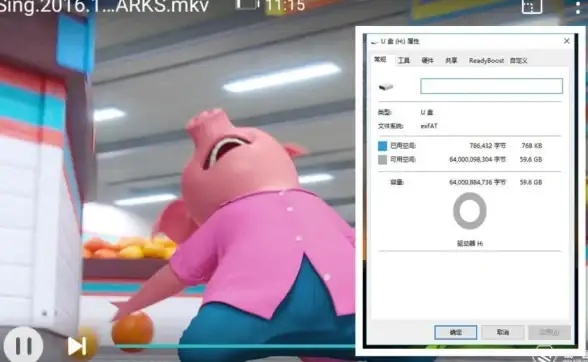 文件系统对决📁全面对比fat32与ntfs：选出最适合您的文件系统方案