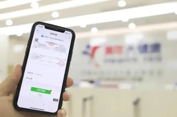 OFD发票阅读器：图片转格式、PDF转格式全支持，你的全能电子票据助手！