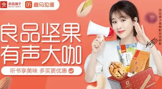 还在为找不到心仪小说发愁？坚果小说APP海量免费书籍等你来读！